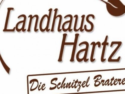 Фото: Landhaus Hartz